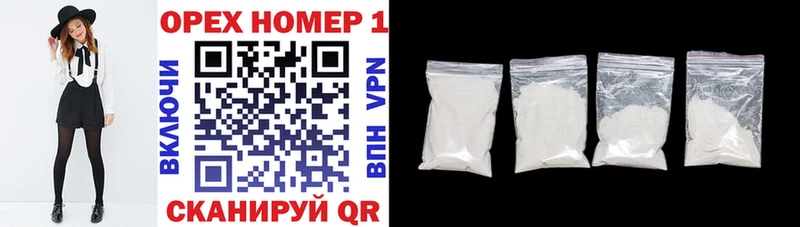 Где купить наркотики Чёрмоз Конопля  Бутират  ГАШ  А ПВП 