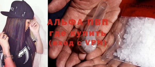мефедрон VHQ Баксан