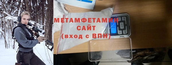 apvp Балабаново