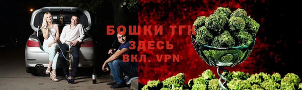 apvp Балабаново