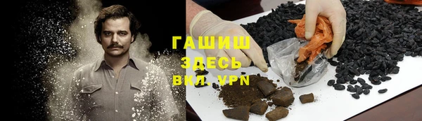 mix Переславль-Залесский