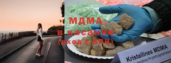 apvp Балабаново