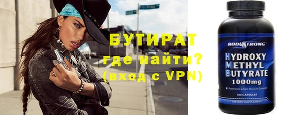 apvp Балабаново