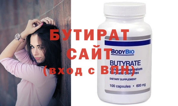 apvp Балабаново