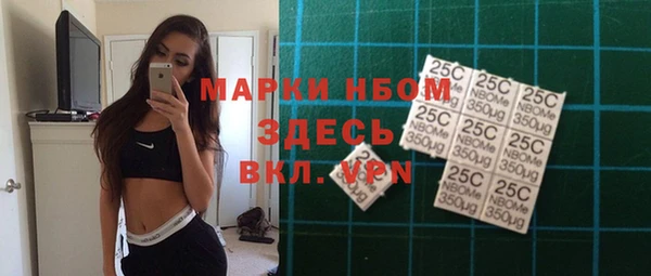 мефедрон VHQ Баксан