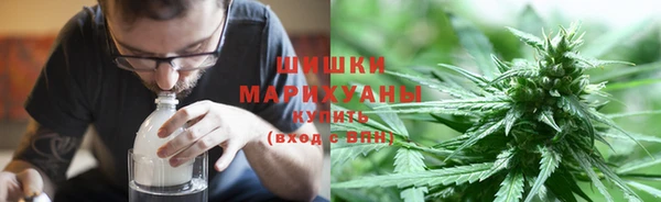 каннабис Балахна