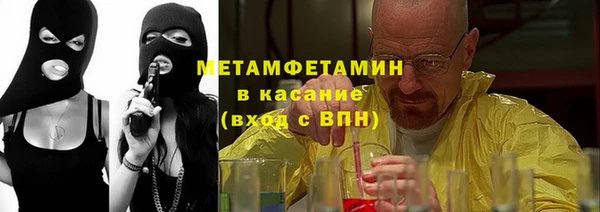 mix Переславль-Залесский