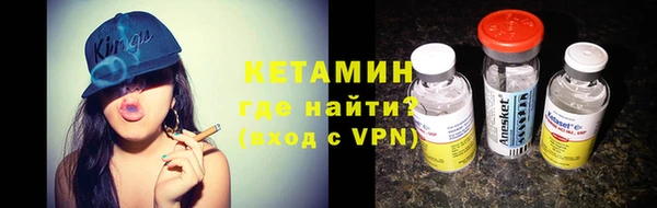 каннабис Балахна