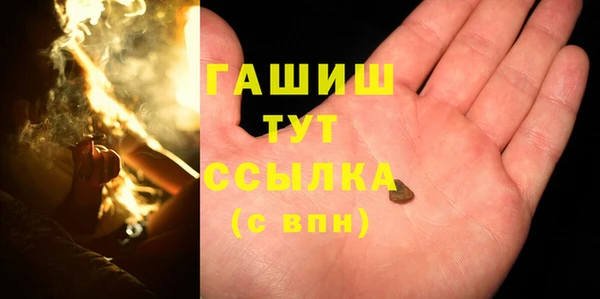 apvp Балабаново