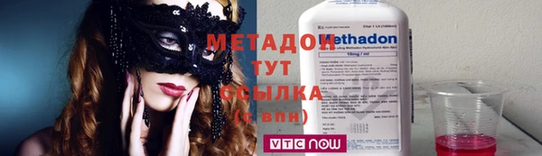 apvp Балабаново