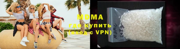 мефедрон VHQ Баксан