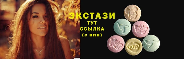 apvp Балабаново