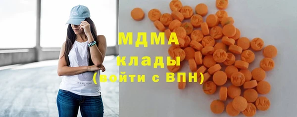 apvp Балабаново