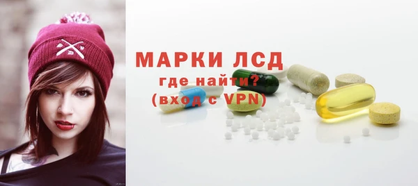 кокаин VHQ Пестово