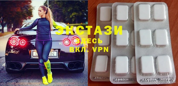 apvp Балабаново