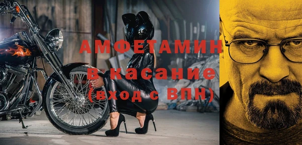 apvp Балабаново