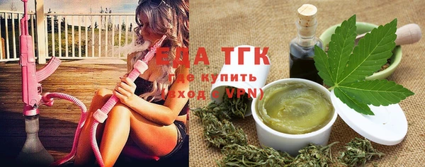 мефедрон VHQ Баксан