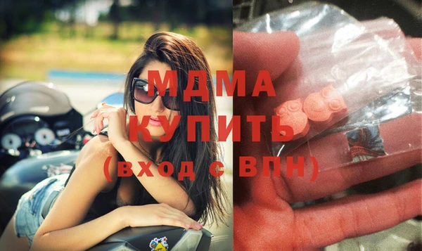 apvp Балабаново