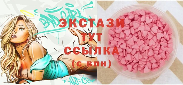 мефедрон VHQ Баксан