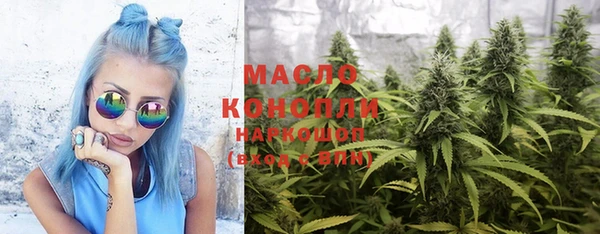 мефедрон VHQ Баксан
