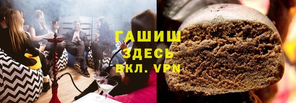apvp Балабаново
