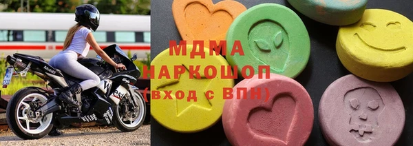 мефедрон VHQ Баксан