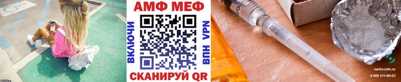 darknet официальный сайт  Чёрмоз  МЕТАМФЕТАМИН витя  цена наркотик 